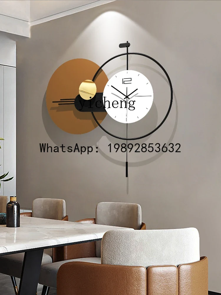 Watch X7 - Relojes Creativos X7, Reloj de Pared