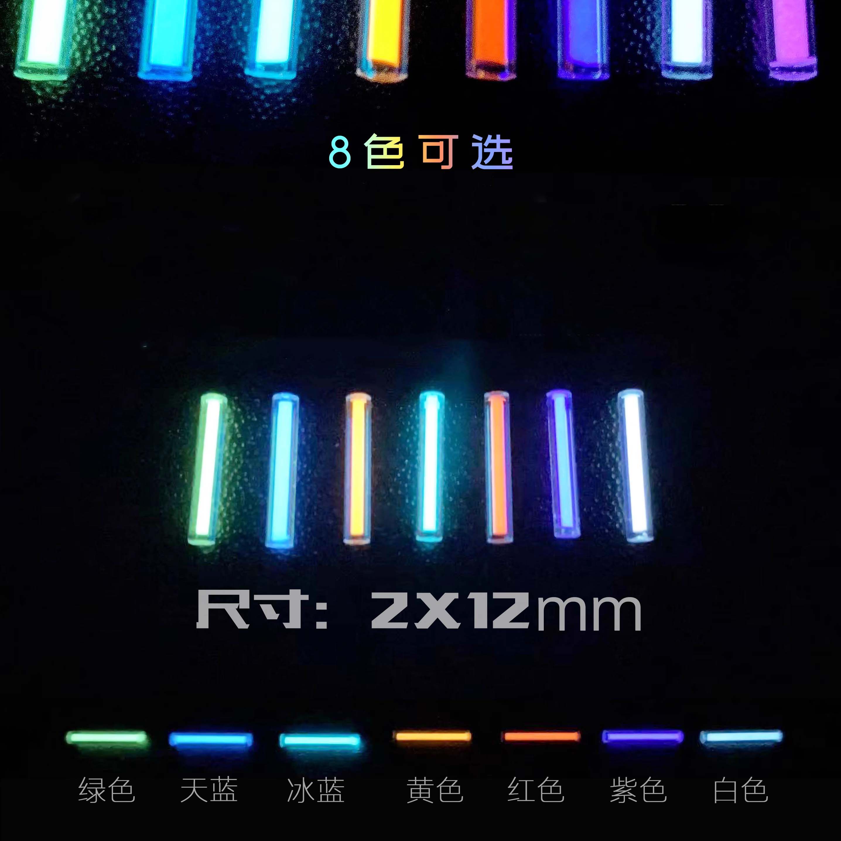Barra luminosa pequeña de vidr - Tritium Gas Tube reseña y precio